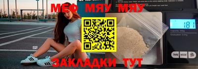 кокаин премиум Краснокаменск