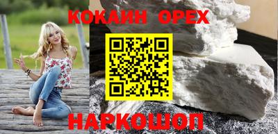 меф Краснодар