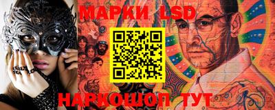 меф Краснодар