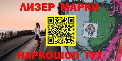 прущий лед Кулебаки