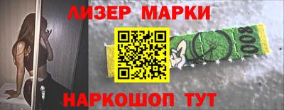 мяу мяу мука Кунгур