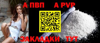 2c-b Краснознаменск