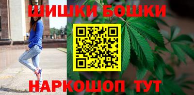 меф Краснодар