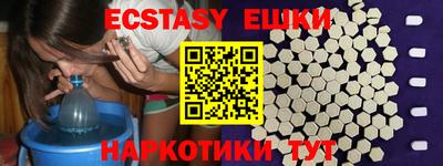 кокаин премиум Краснокаменск