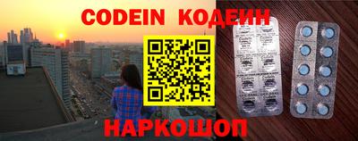 прущий лед Кулебаки