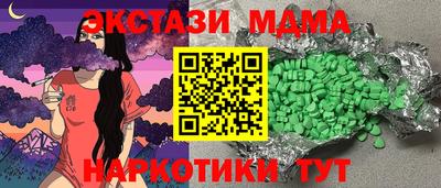 прущий лед Кулебаки
