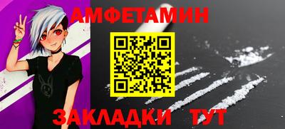 мяу мяу мука Кунгур