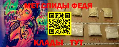 кокаин премиум Краснокаменск