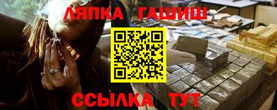 кокаин премиум Краснокаменск