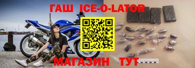 прущий лед Кулебаки