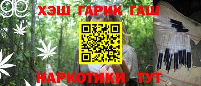 меф Краснодар