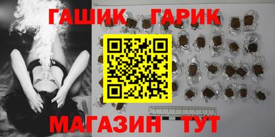 тгк Кумертау