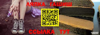 тгк Кумертау
