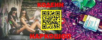тгк Кумертау